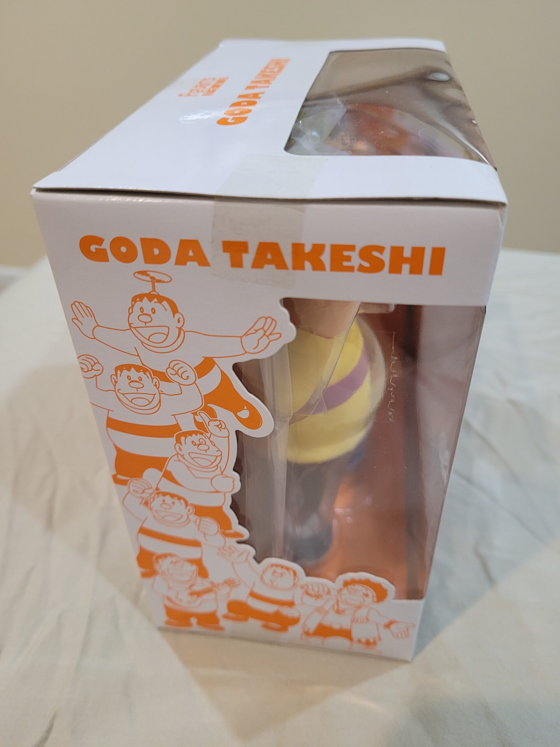 Bandai Figuarts Zero Gouda Takeshi (Gian), "Doraemon" - Image 4