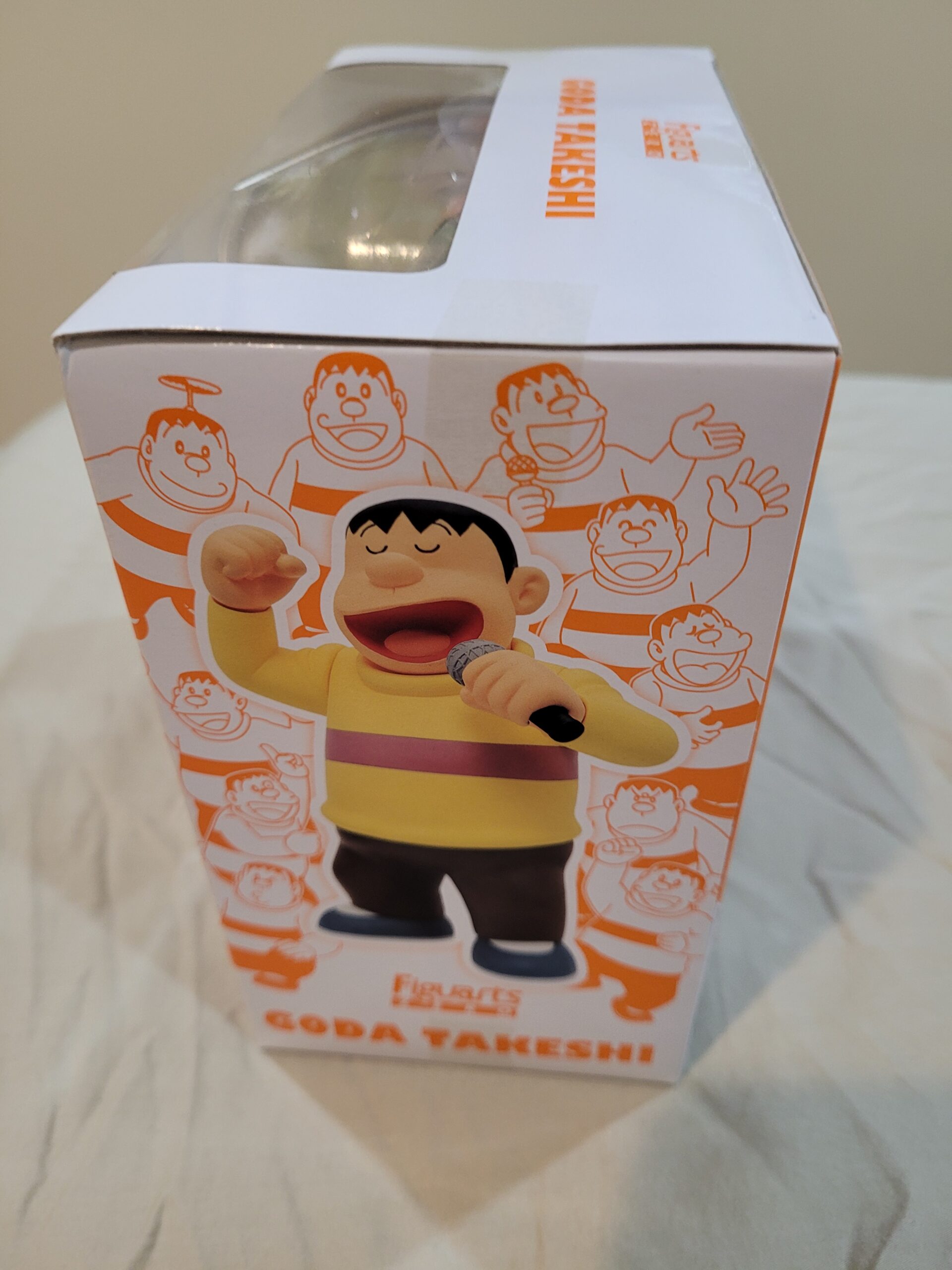 Bandai Figuarts Zero Gouda Takeshi (Gian), "Doraemon" - Image 6